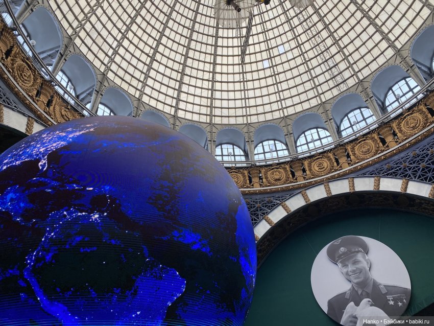 Москва — Туризм и путешествия: фотоотчеты из поездок (фото 8)