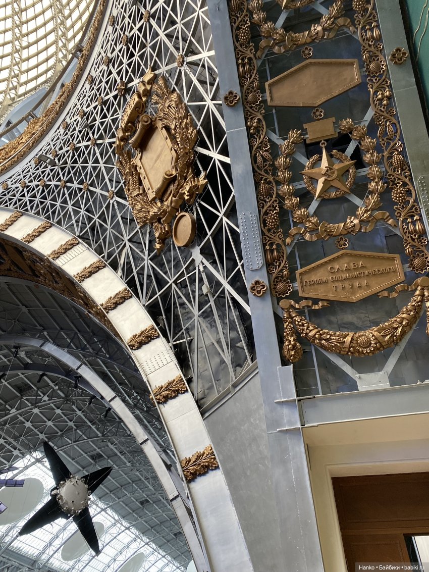 Москва — Туризм и путешествия: фотоотчеты из поездок (фото 9)