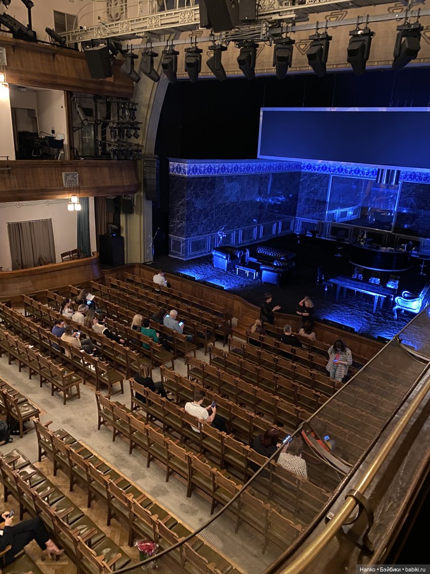 Москва — Туризм и путешествия: фотоотчеты из поездок