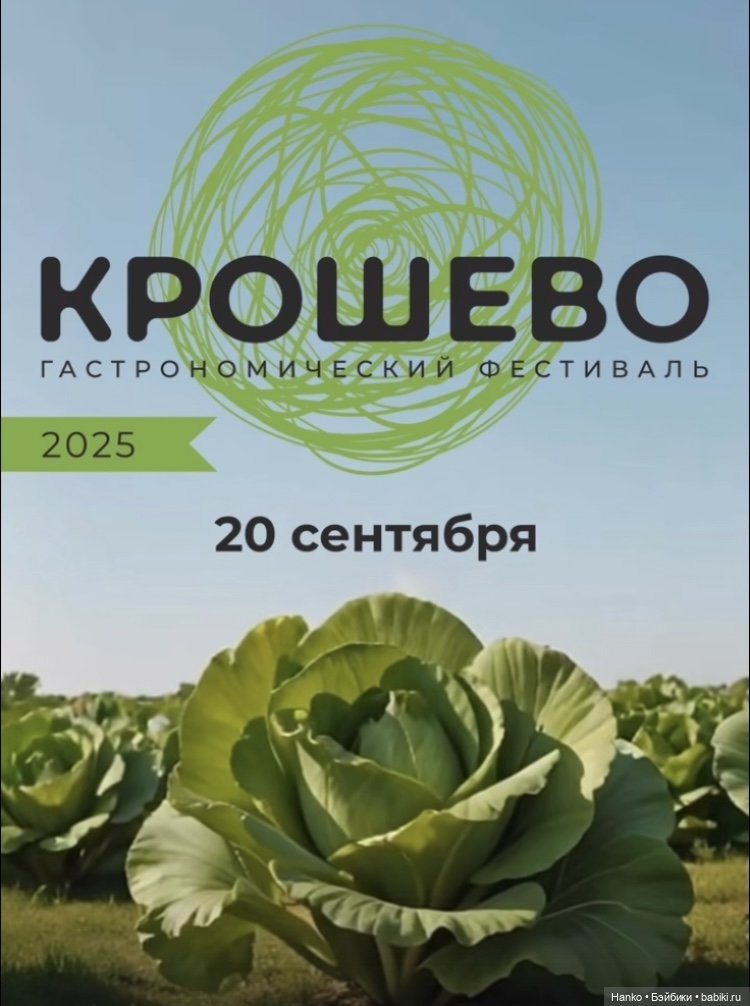 Amoooore — Азиатские виниловые куклы (разное): Китай