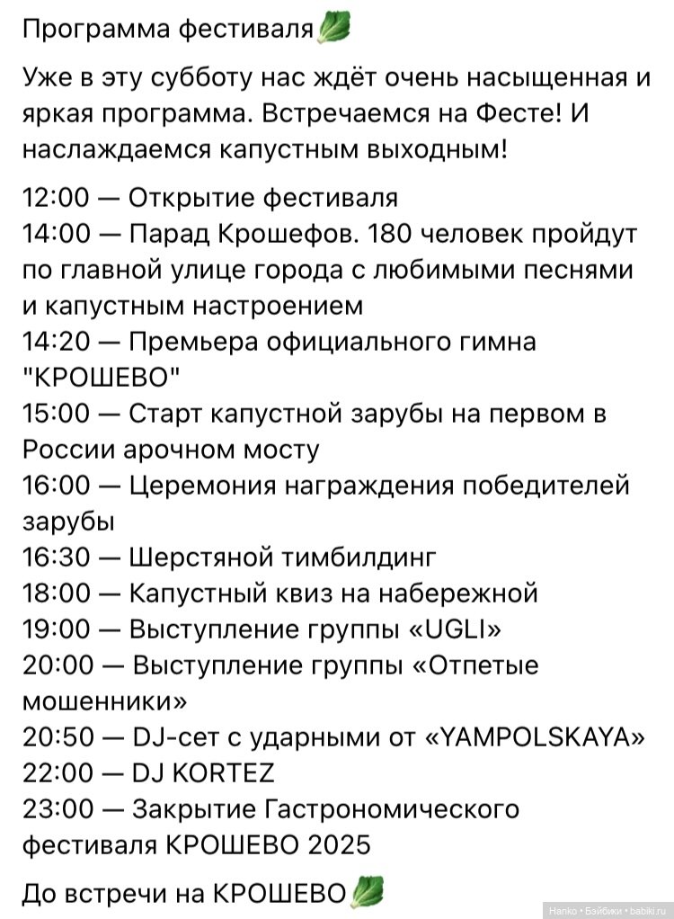 Amoooore — Азиатские виниловые куклы (разное): Китай (фото 2)