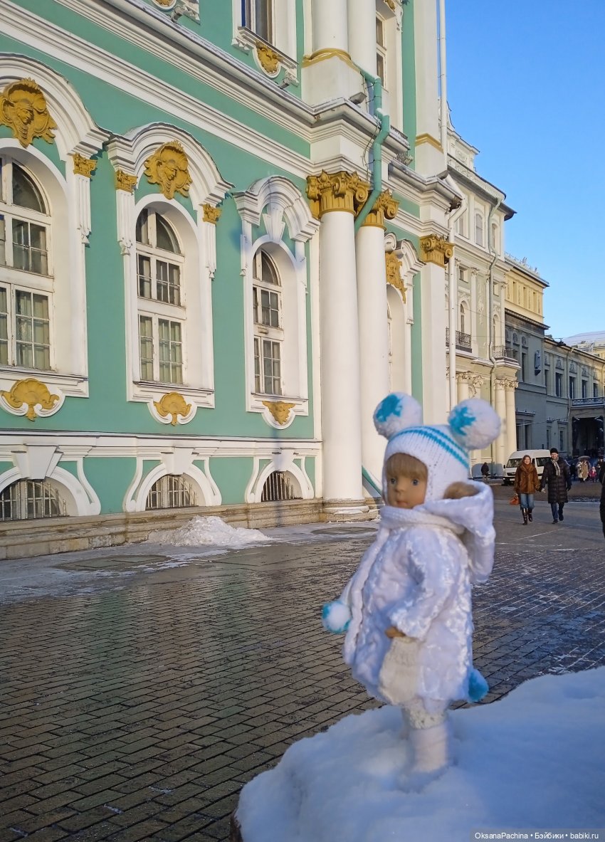 Зимние каникулы в Санкт-Петербурге ( У Вас еще нет Минуш?)