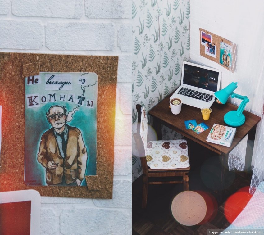 Румбокс — Румбоксы и кукольные интерьеры: фото (фото 5)