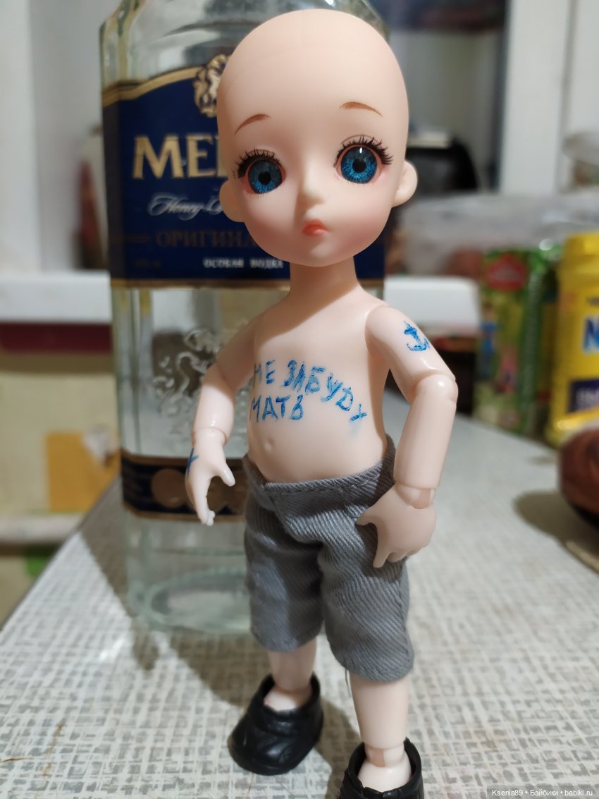 Татухи — Болталка и разговоры обо всем: жизнь (фото 4)