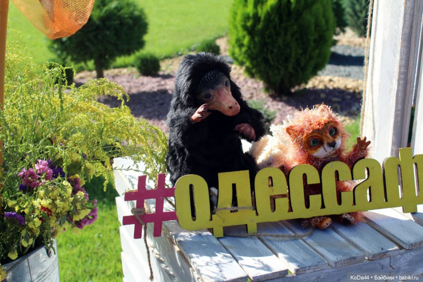 Фагот и Нюхль или приключение двух проказников