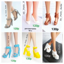 Обувь для кукол Барби / Barbie / более 300 видов в наличии
