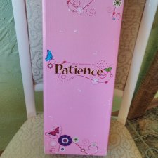 Просто Наберись Терпения