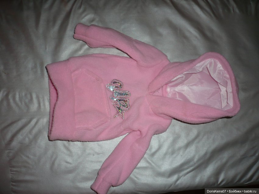 Жемчужина в песке или: не пренебрегайте оптовыми базами