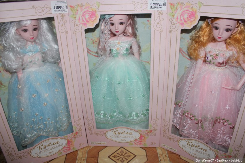 Сказ о том, как пошла за одной куклой, а вернулась с четырьмя. Предновогодний поход по магазинам и его последствия