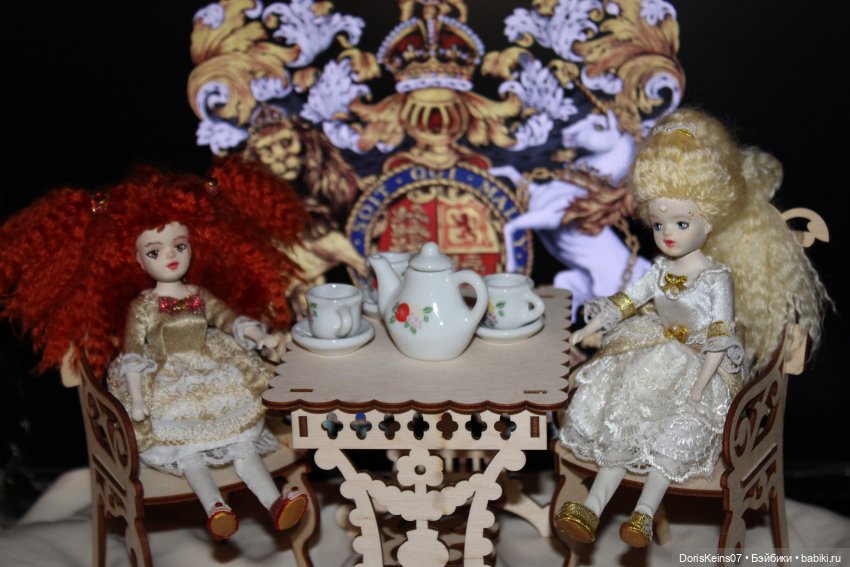 Королевский five-o’clock. Ну а при чём тут старые китайские куклы из 90-х