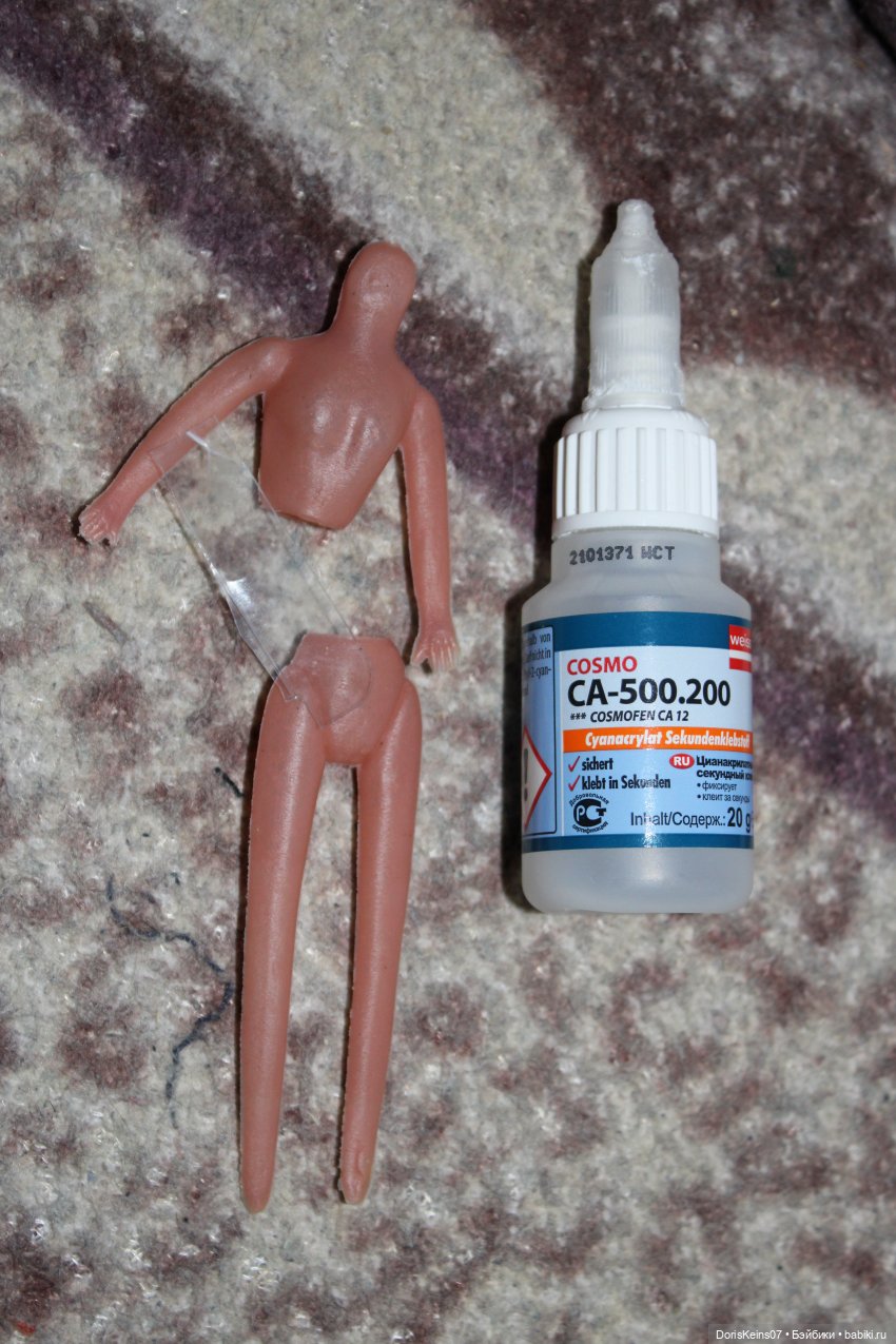 Кукольник предполагает, кукла располагает. История про странную куклёху и эксперимент (фото 5)