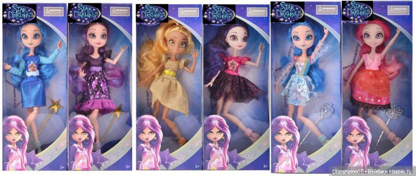 Звёзды сошлись, или: как я собрала созвездие (фото 3)