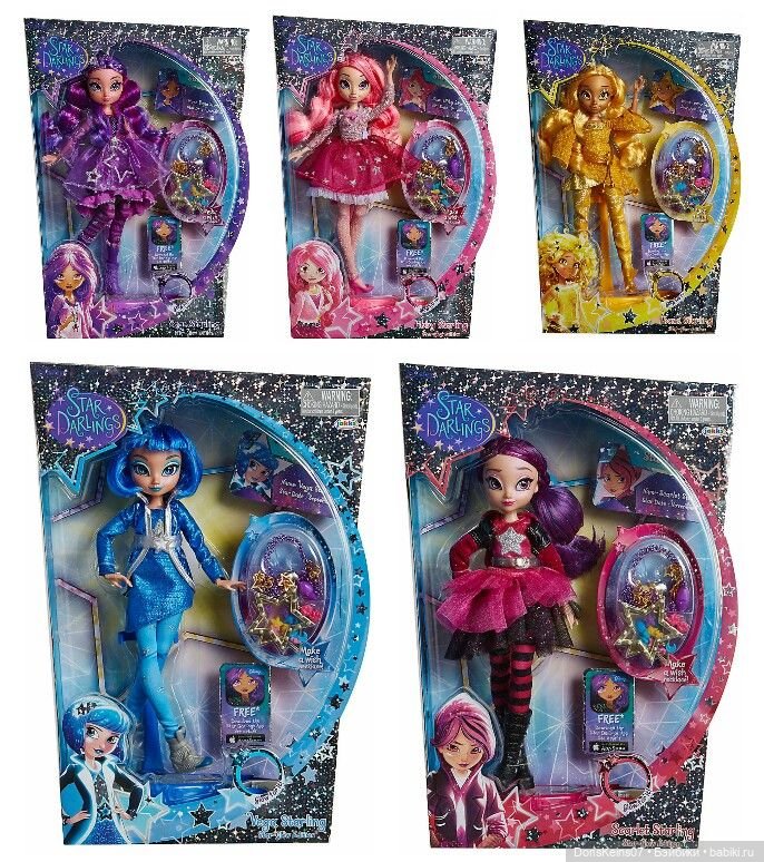 Звёзды сошлись, или: как я собрала созвездие (фото 5)