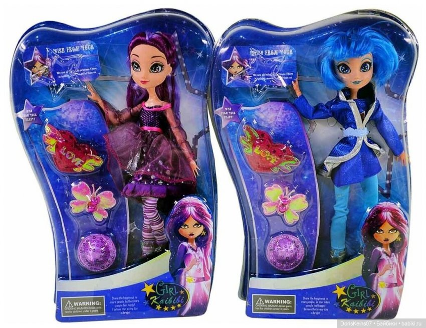 Звёзды сошлись, или: как я собрала созвездие (фото 4)