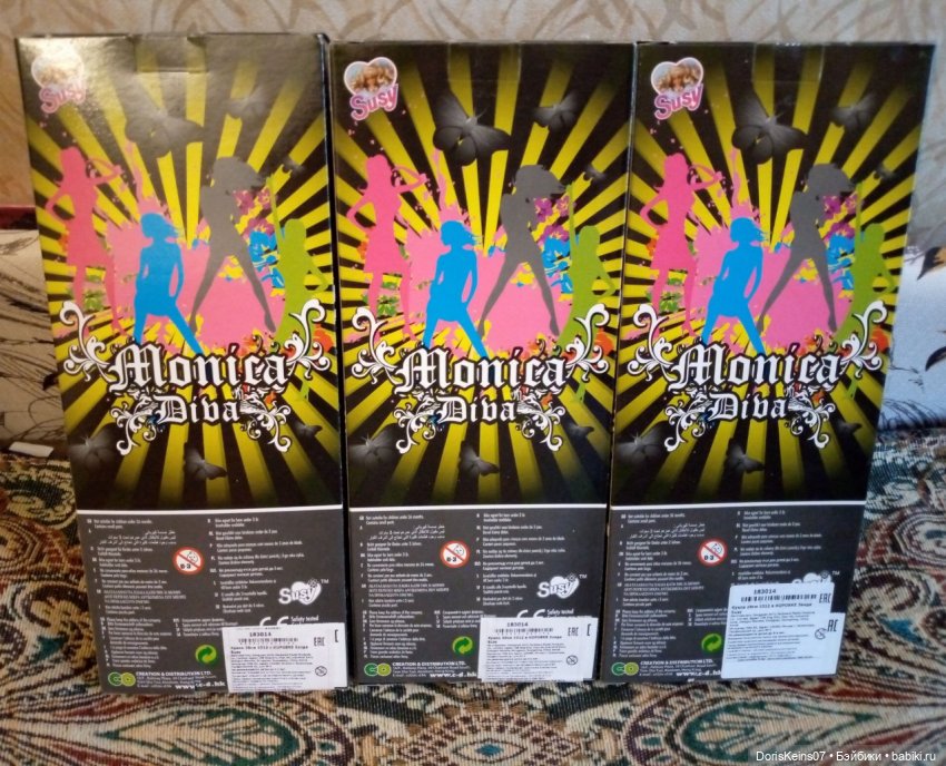 Monica Diva, очередная серия в сборе. Необычные куклы от известного бренда | Бэйбики Monica Diva, очередная серия в сборе. Необычные куклы от известного бренда (фото 2)