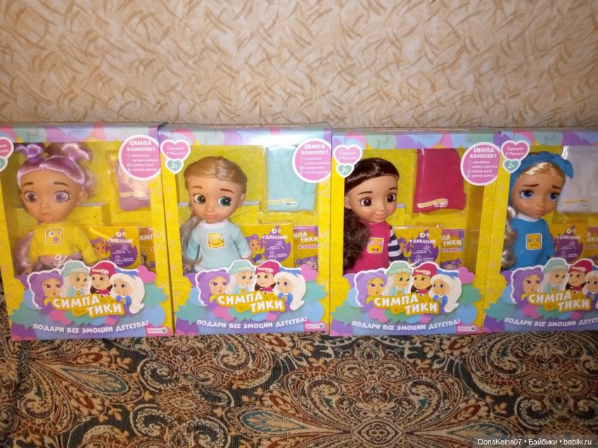 Очень эмоциональный топик про СИМПА-симпатичных девочек. Новенькая серия у меня дома