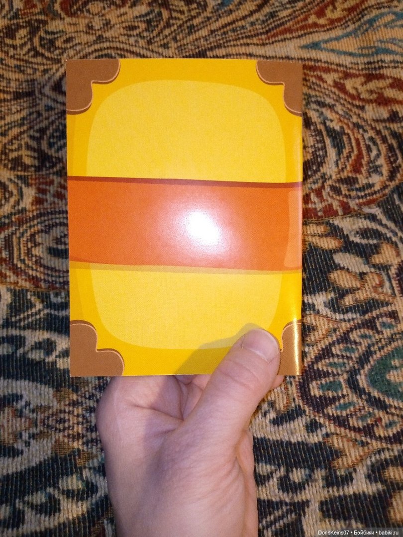 От создателя "Сказочного патруля" и фабрики "Весна"!!! Волшебная новинка для самого волшебного праздника