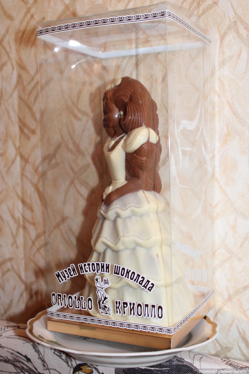 Подарочек на День рождения (фото 5)