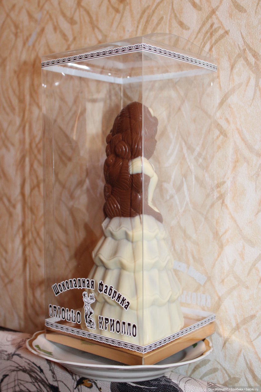 Подарочек на День рождения (фото 6)