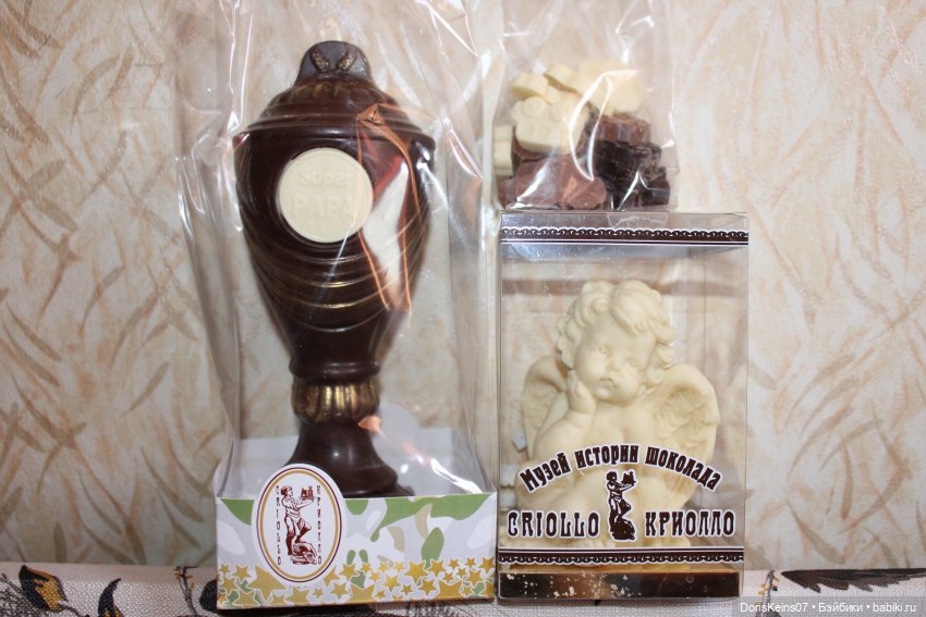 Подарочек на День рождения