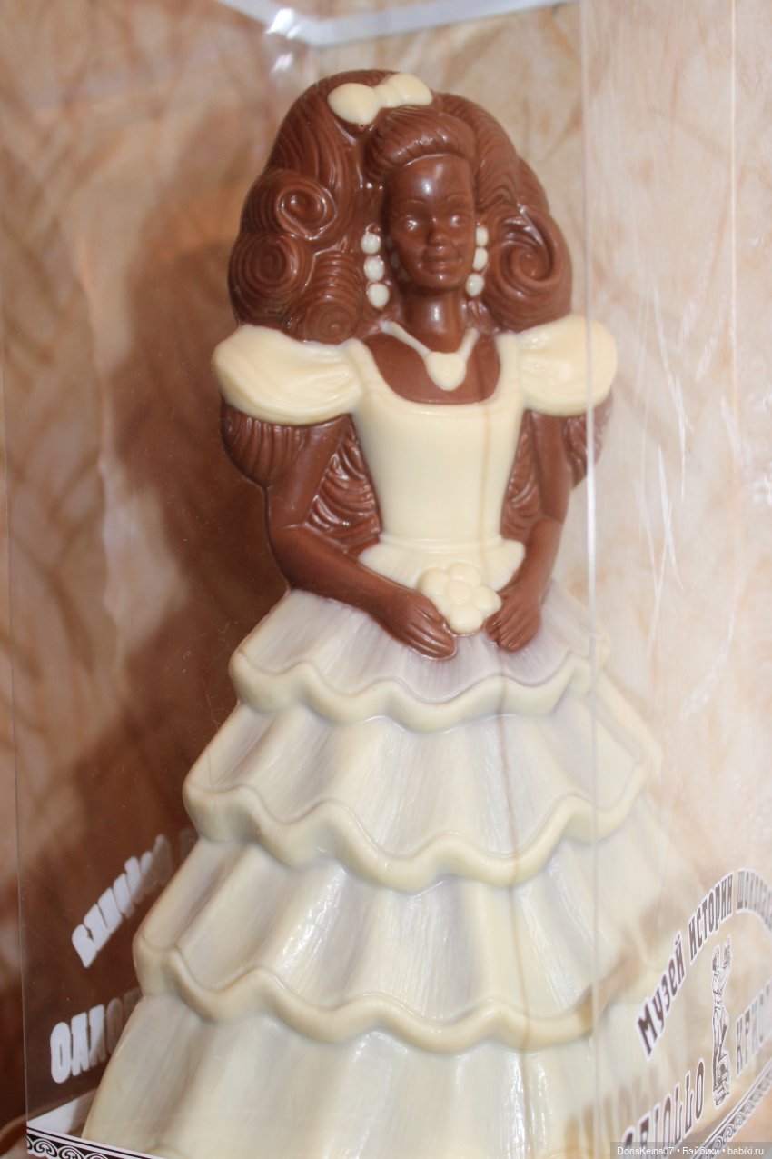 Подарочек на День рождения (фото 2)