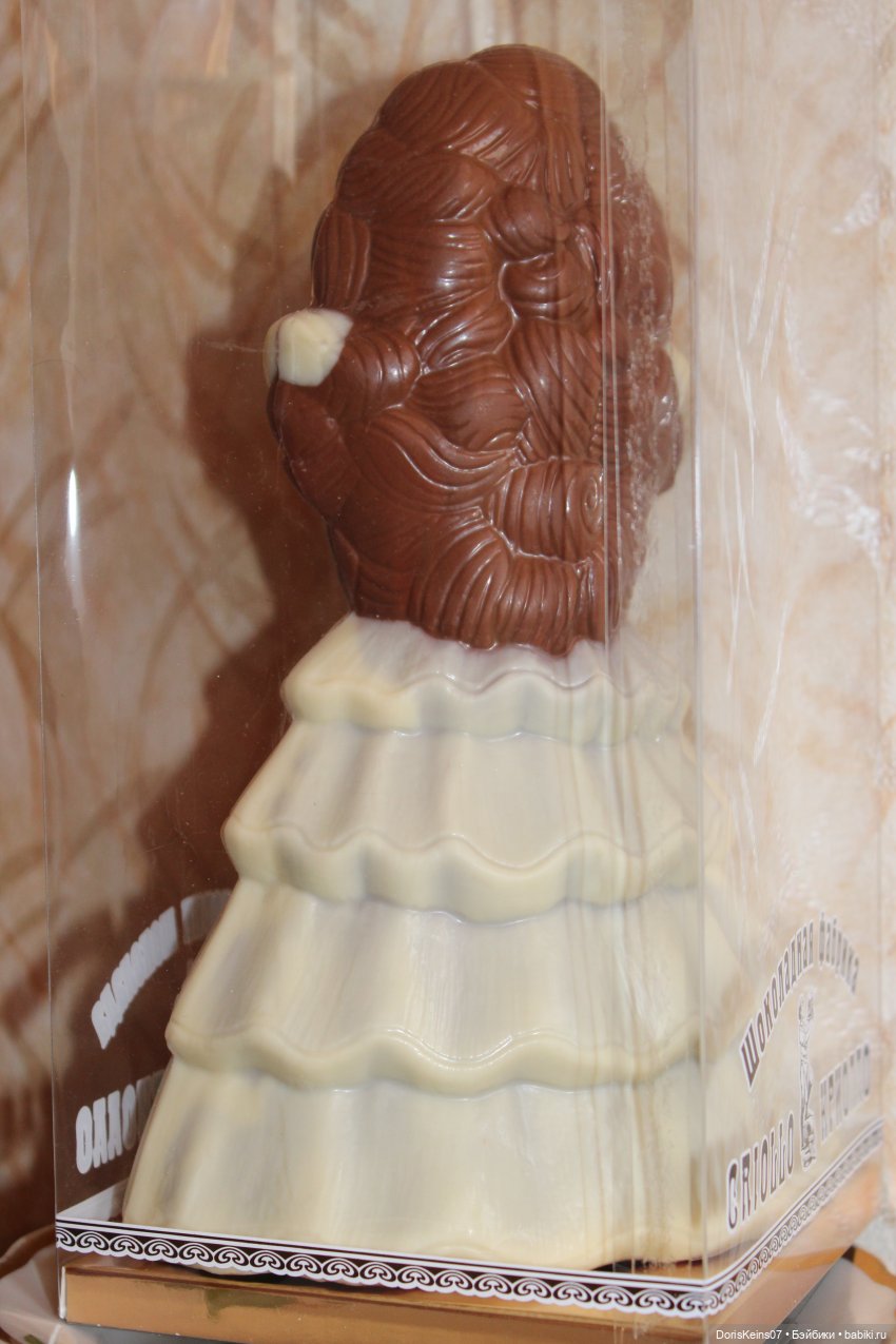 Подарочек на День рождения (фото 7)