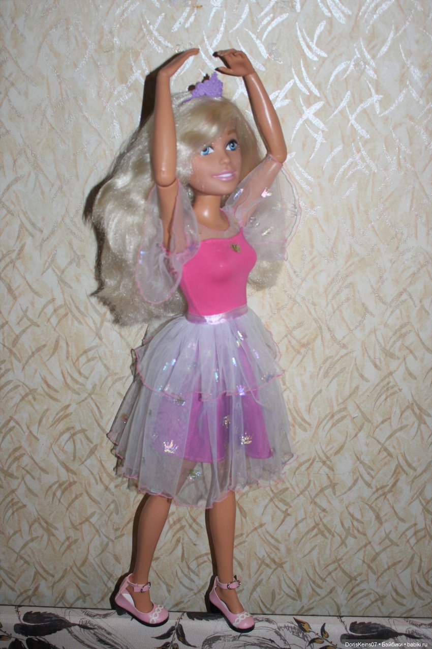 Проект "Принцесса: Перезагрузка"