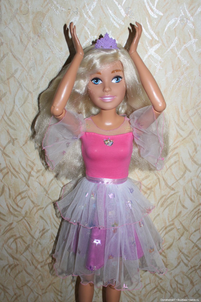 Проект "Принцесса: Перезагрузка"