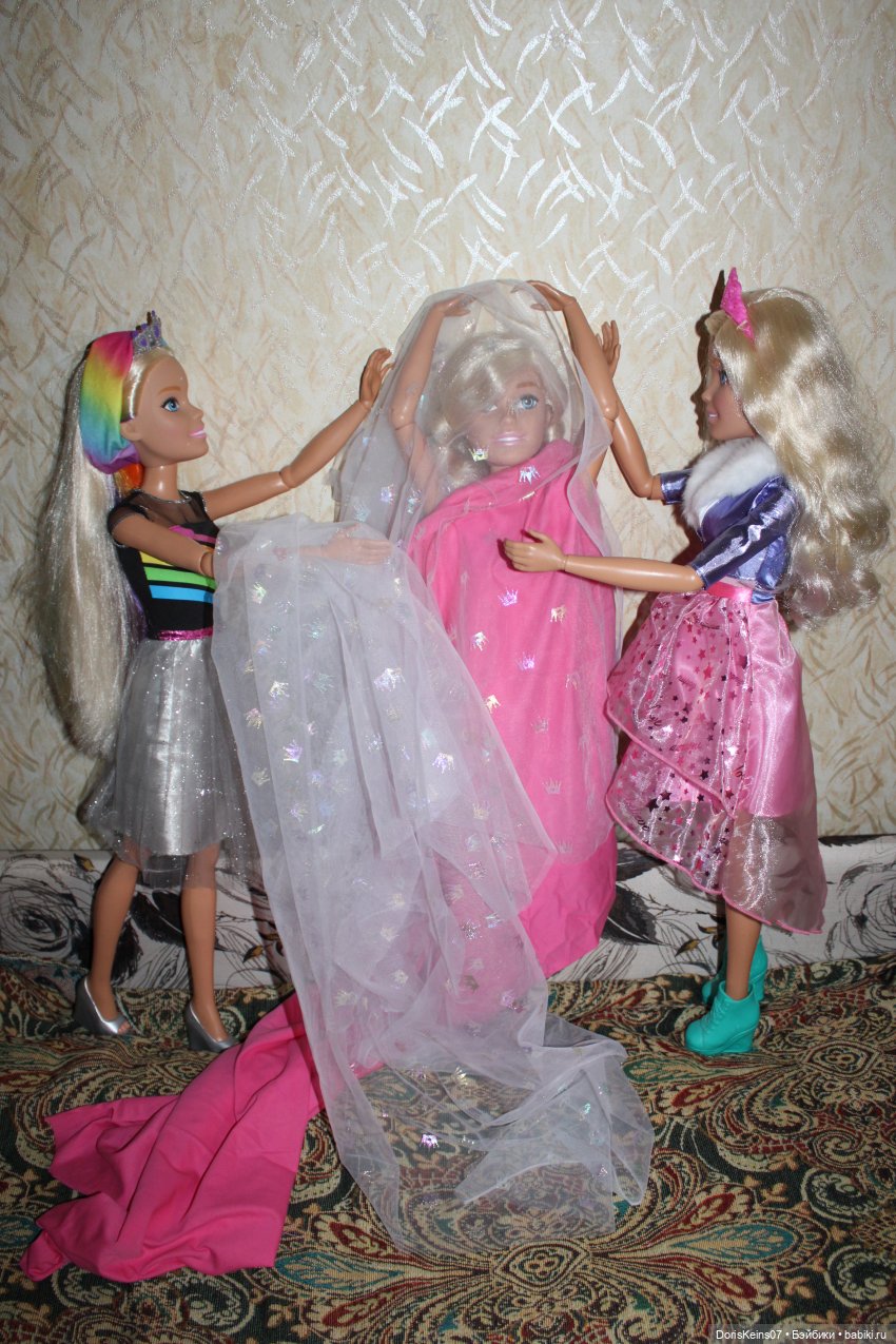 Проект "Принцесса: Перезагрузка"