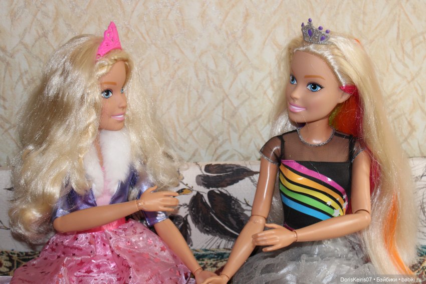 Проект "Принцесса: Перезагрузка"