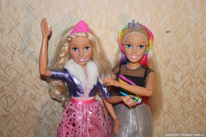 Проект "Принцесса: Перезагрузка"