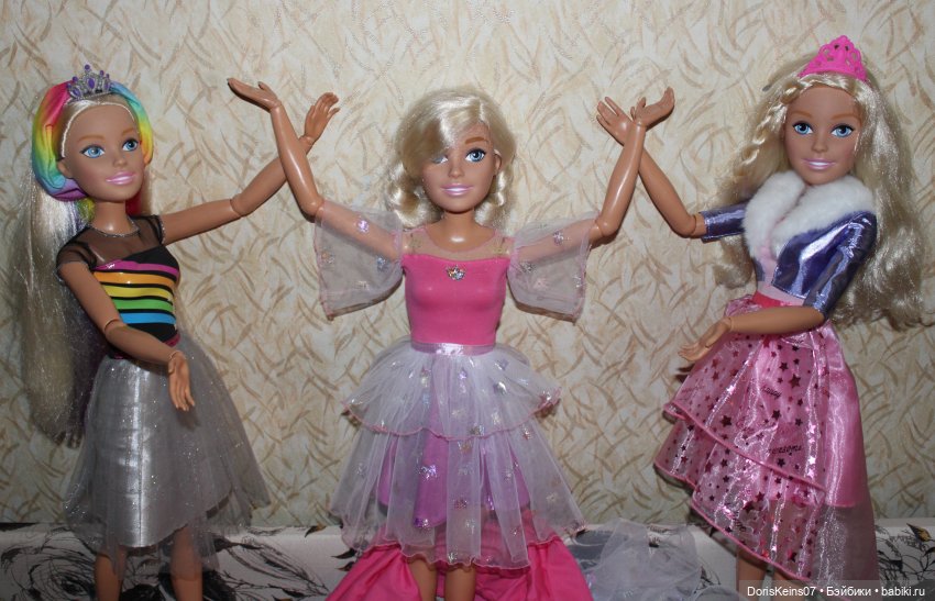 Проект "Принцесса: Перезагрузка"