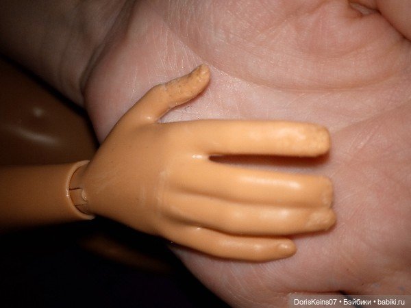 Проект "Принцесса: Перезагрузка"