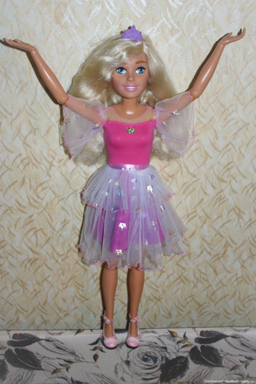 Проект "Принцесса: Перезагрузка"