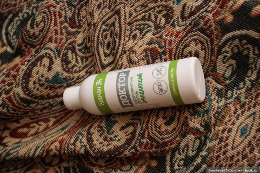 Проект "Принцесса: Перезагрузка"