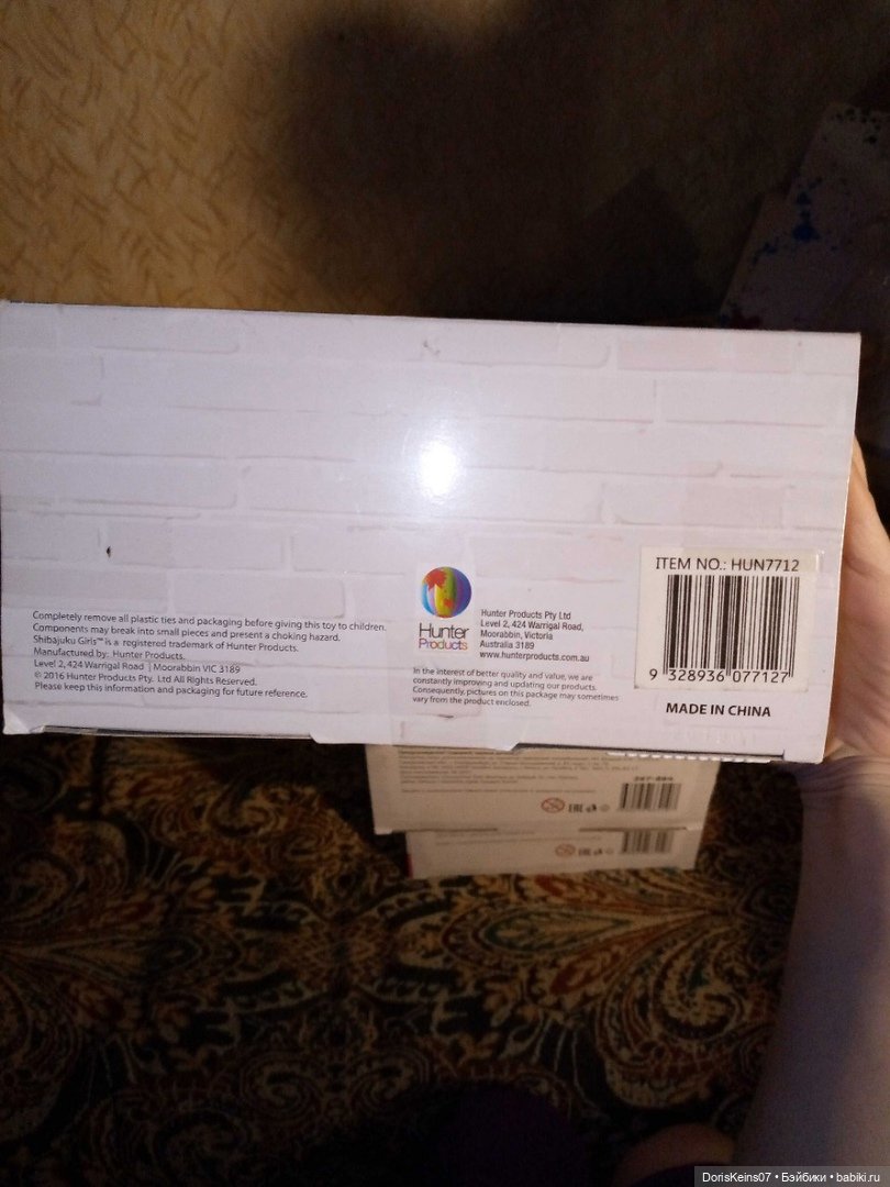 Жалкая копия или неповторимый оригинал, или: эти забавные подделки