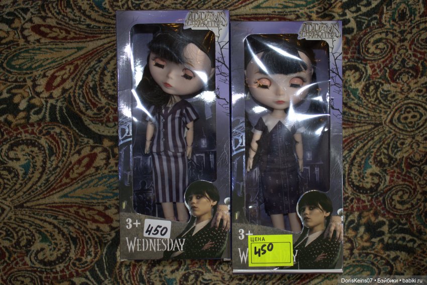 Хотела подделку? Получи и распишись