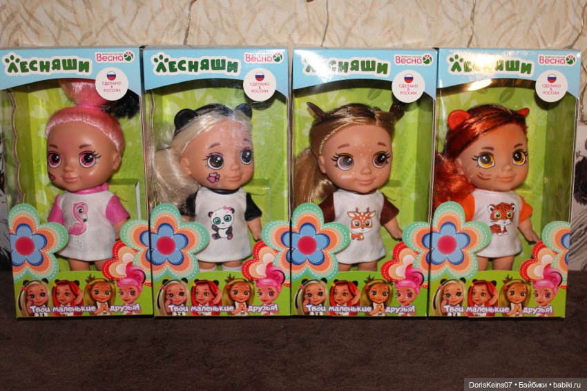 Лесняши: Энчантималс по-кировски (фото 3)