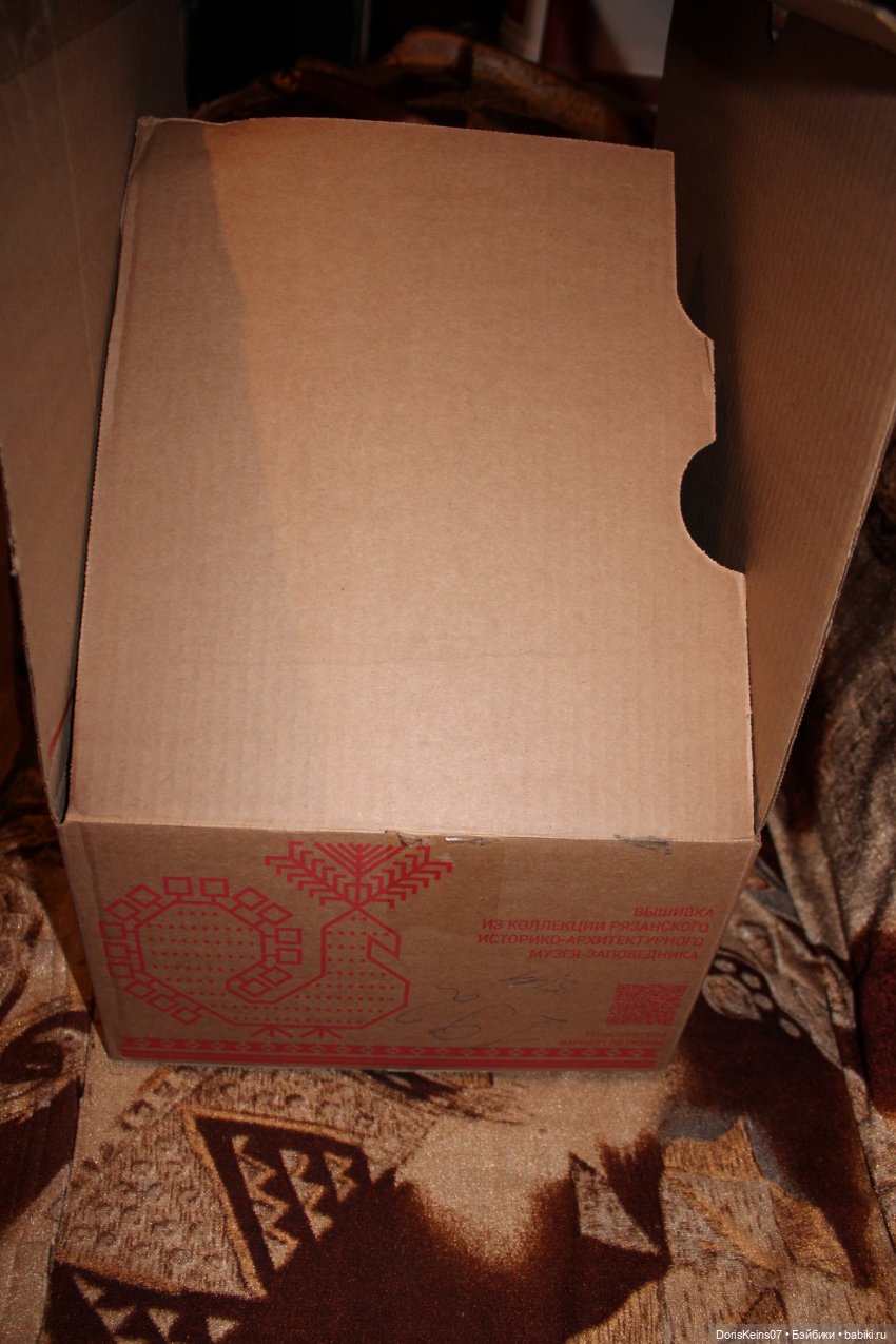 Просто подари мне один только взгляд