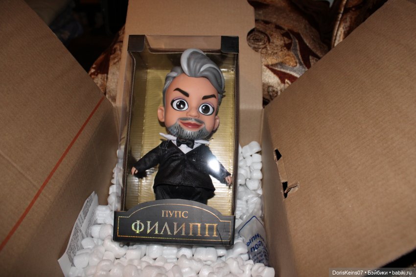 Просто подари мне один только взгляд (фото 6)