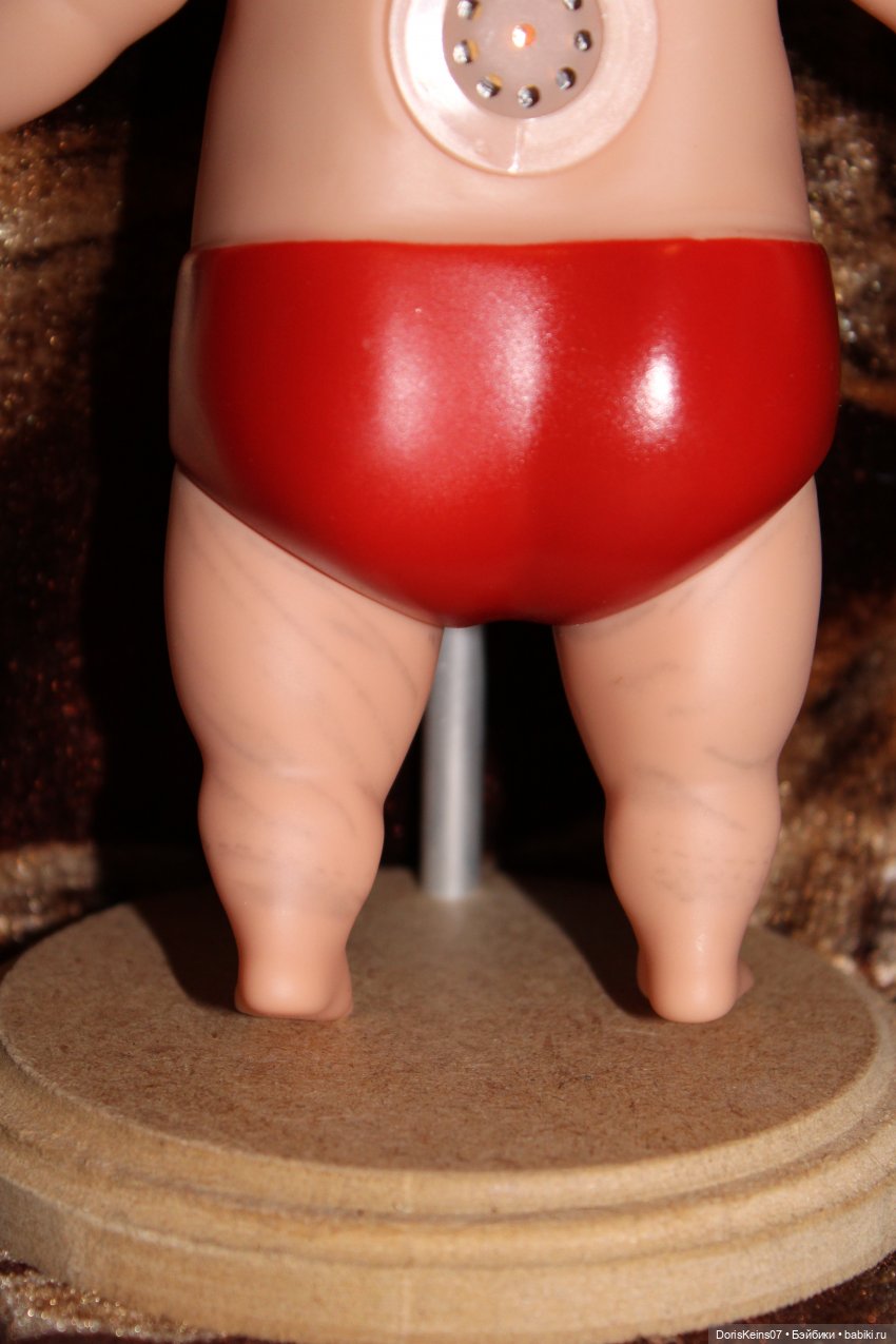 Просто подари мне один только взгляд