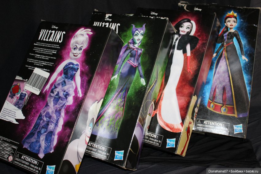 Неужели зло так привлекательно (фото 3)