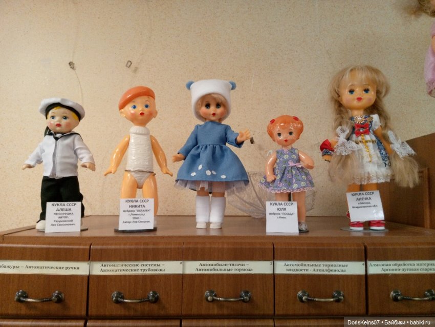 Молчаливые свидетели эпох