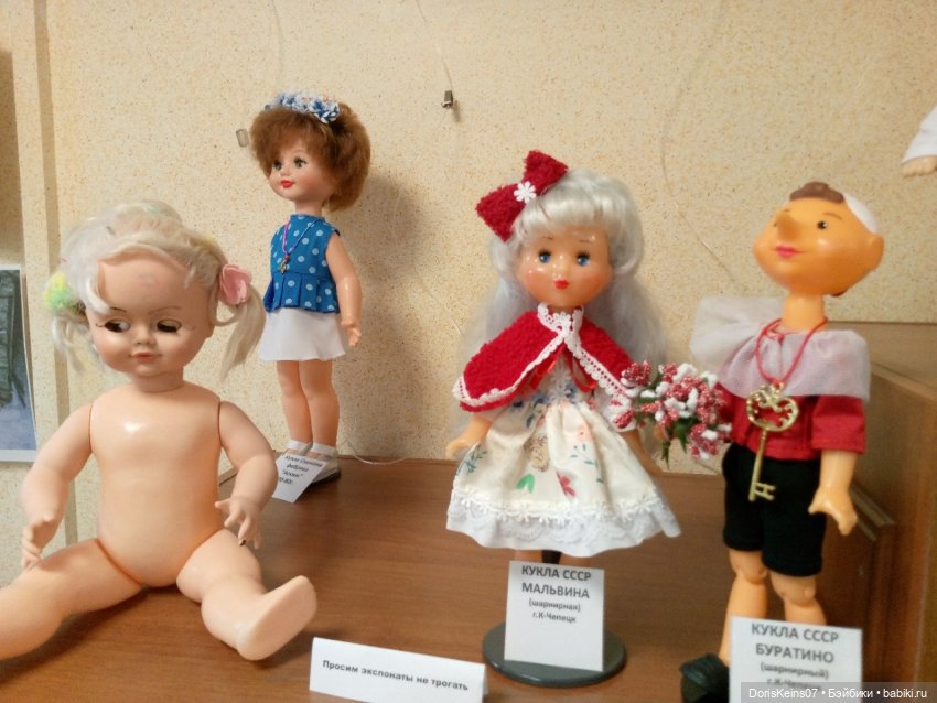 Молчаливые свидетели эпох