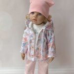 Комплекты для прогулок