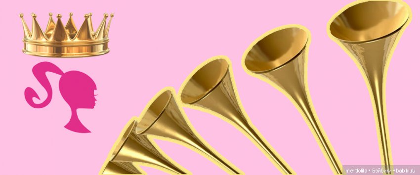 Новогодний сюрприз для Барби