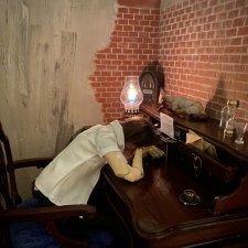 Письмо сэнсэю