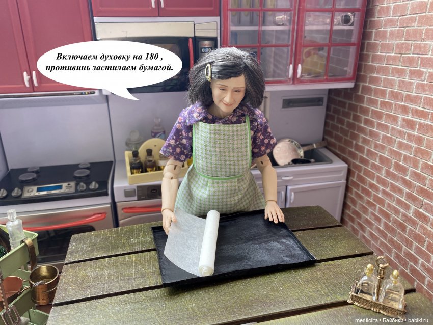 МК от Лизы. Миссис Бэйбики-2020 (фото 3)