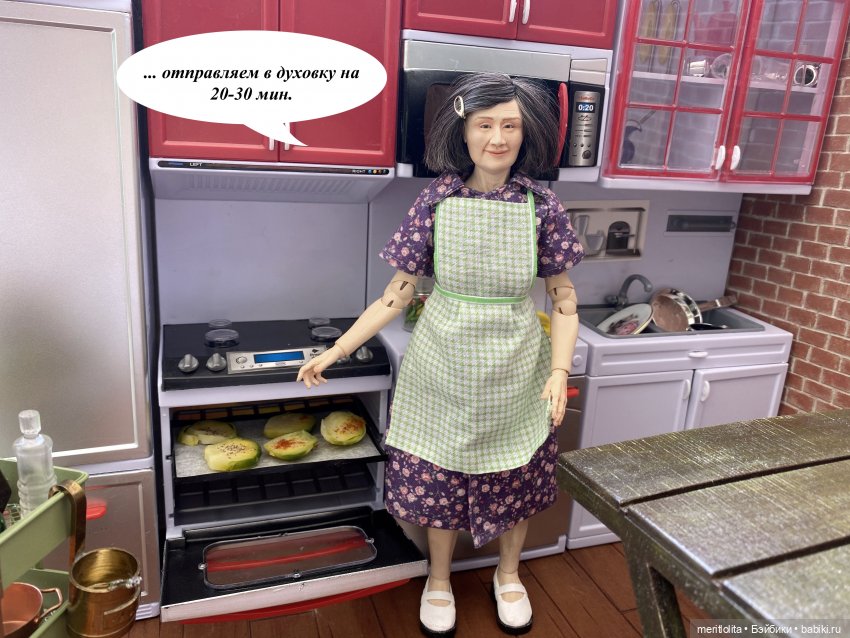 МК от Лизы. Миссис Бэйбики-2020