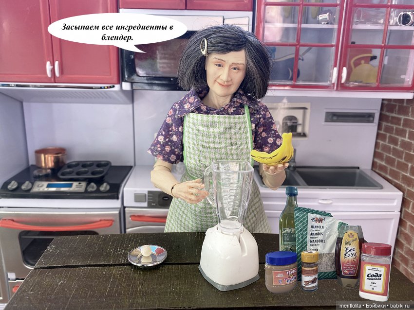 МК от Лизы. Миссис Бэйбики-2020 (фото 2)